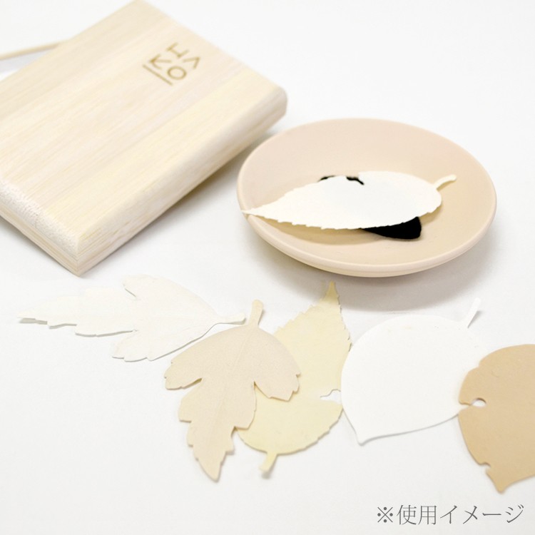 紙のお香 PAPER INCENSE[HA KO]専用マット 不燃性フェルト はっぱのお香 お香 文香 名刺香 和紙 カード ディフューザー 薫寿堂