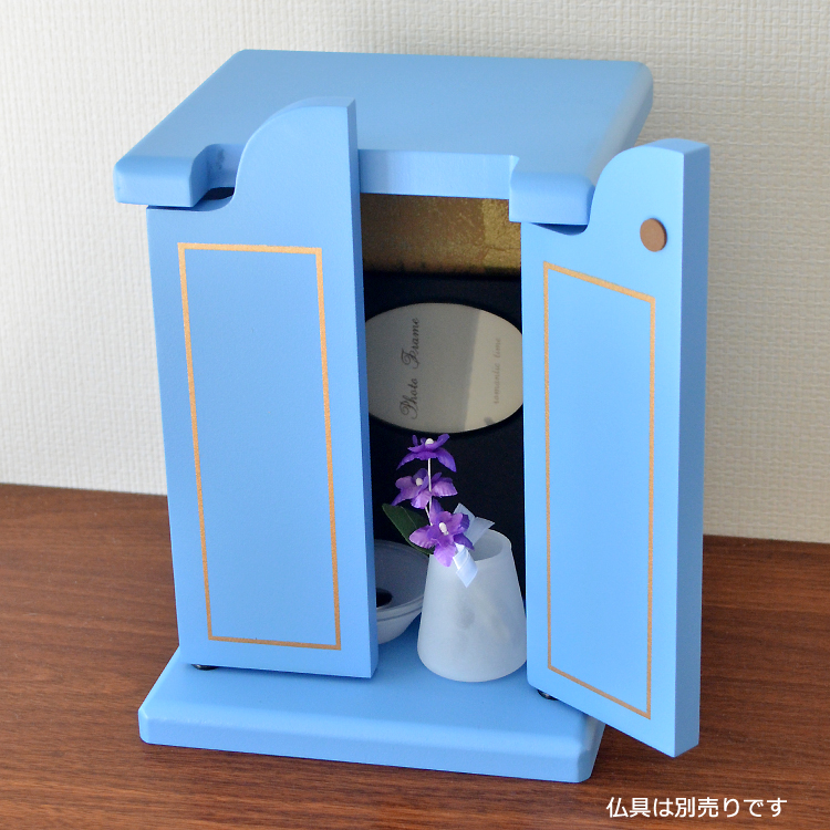 【ペット】【ペット仏壇】【超ミニ】【インテリア】【ペット供養】【ペットロス】【乾漆塗り】【愛犬】【愛猫】【仏壇】【コンパクト】【可愛い】【送料無料】