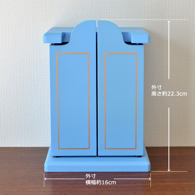 【ペット】【ペット仏壇】【超ミニ】【インテリア】【ペット供養】【ペットロス】【乾漆塗り】【愛犬】【愛猫】【仏壇】【コンパクト】【可愛い】【送料無料】