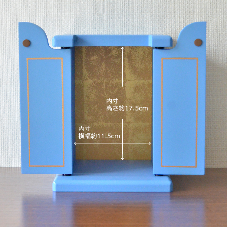 【ペット】【ペット仏壇】【超ミニ】【インテリア】【ペット供養】【ペットロス】【乾漆塗り】【愛犬】【愛猫】【仏壇】【コンパクト】【可愛い】【送料無料】