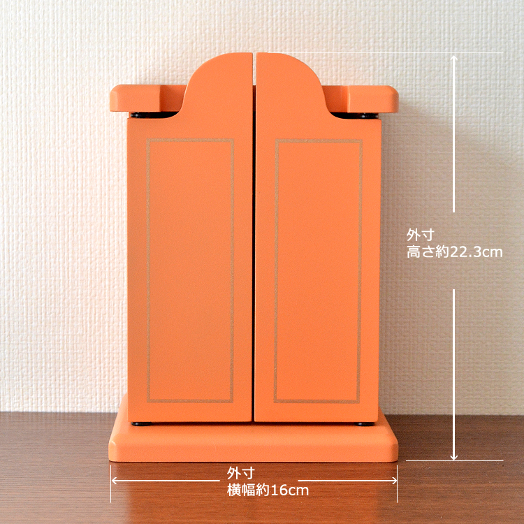 【ペット】【ペット仏壇】【超ミニ】【インテリア】【ペット供養】【ペットロス】【乾漆塗り】【愛犬】【愛猫】【仏壇】【コンパクト】【可愛い】【送料無料】