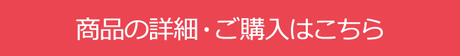 【燃焼時間約8時間】【キャンドル】停電缶入りローソク〔非常用〕【ローソク】【ろうそく】【缶】【缶入】【安心】【安全】【マルエス】【10T730-C】【旅行】【屋外】【8時間】【防災】【停電】【台風】【地震】【持ち運び便利】