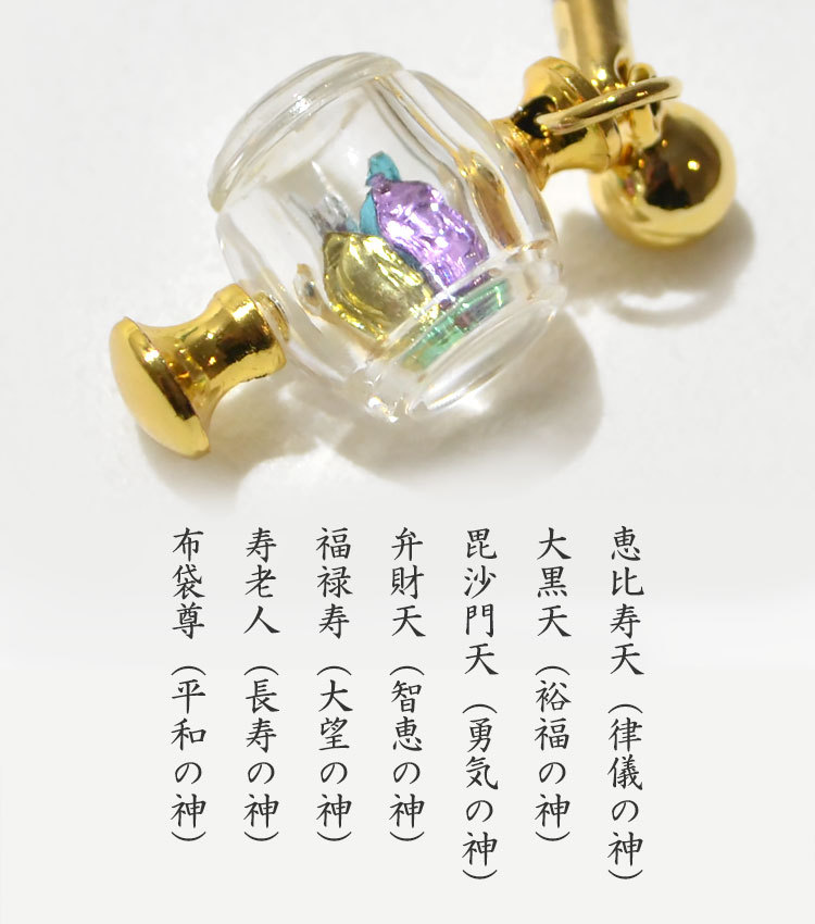 ko-445-zenigame_1558.jpg