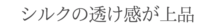 【扇子】【猛暑】【ひんやりグッズ】【サマーギフト】【節電】【メンズ】【クール】【熱中症対策】