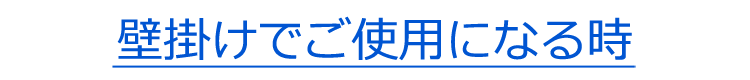 【お札立て】お札祀「技」【お札】【おふだたて】【壁掛け】【置き型】【神棚】【神具】【事務所】【玄関】【リビング】【床の間】【洋室】【和室】【省スペース】【シンプル】【オフィス】【神札】【御札】【お神札】【お神札受け】【御札立て】【お守り】【御守り】