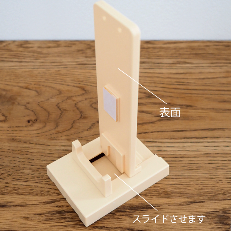 【お札立て】お札祀「技」【お札】【おふだたて】【壁掛け】【置き型】【神棚】【神具】【事務所】【玄関】【リビング】【床の間】【洋室】【和室】【省スペース】【シンプル】【オフィス】【神札】【御札】【お神札】【お神札受け】【御札立て】【お守り】【御守り】