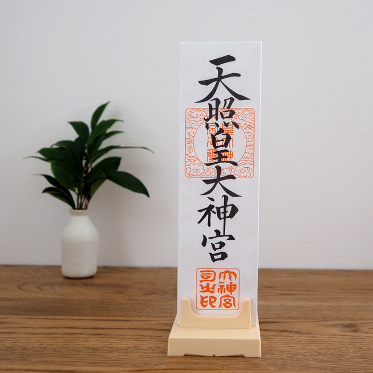 【お札立て】お札祀「技」【お札】【おふだたて】【壁掛け】【置き型】【神棚】【神具】【事務所】【玄関】【リビング】【床の間】【洋室】【和室】【省スペース】【シンプル】【オフィス】【神札】【御札】【お神札】【お神札受け】【御札立て】【お守り】【御守り】