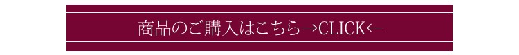 【香炉】【香炉】【線香皿】【お線香】【仏具】【横置き】