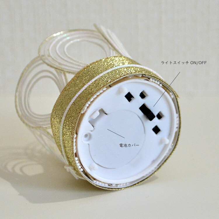 【盆提灯】【LED】【灯明】【水引】【牛馬】【ほおずき】【手作り】【お盆】【御供】【新盆】【進物】【ライト】【インテリア雑貨】【和雑貨】【送料無料】