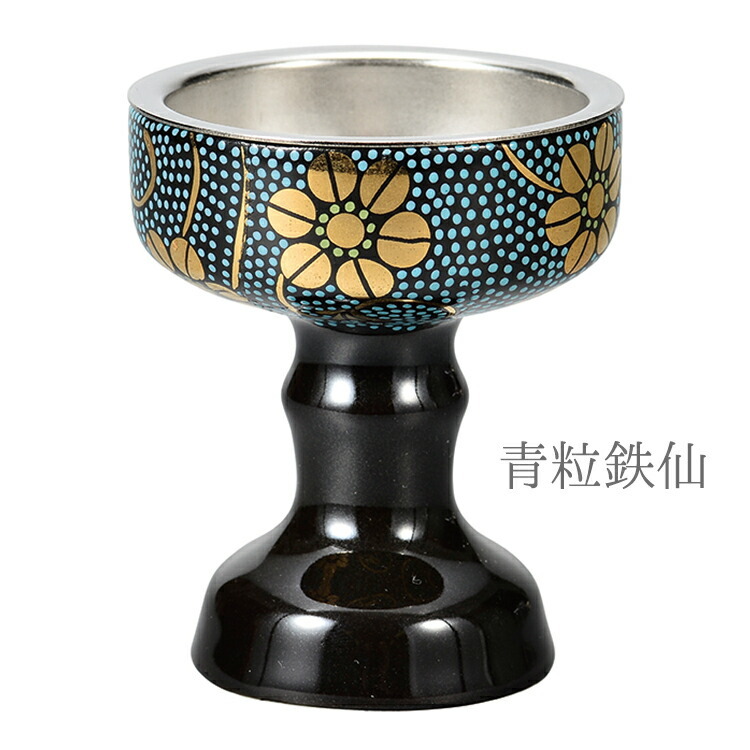 仏具 具足 夕凪 仏器 九谷焼 落とし付 全5色 お盆 仏事 単品 仏具 具足 夕凪 仏器 九谷焼 落とし付 全5色 お盆 仏事 単品