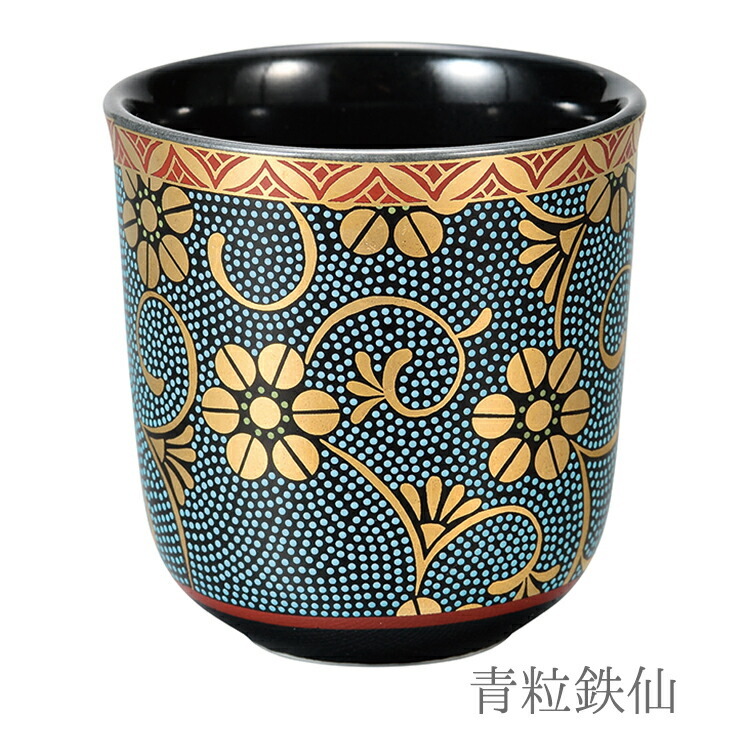 仏具 具足  夕凪 茶湯器 九谷焼 落とし付 全5色 茶湯器 仏具 具足 単品 仏壇 九谷焼 モダン仏壇 陶器｜ansindo｜05