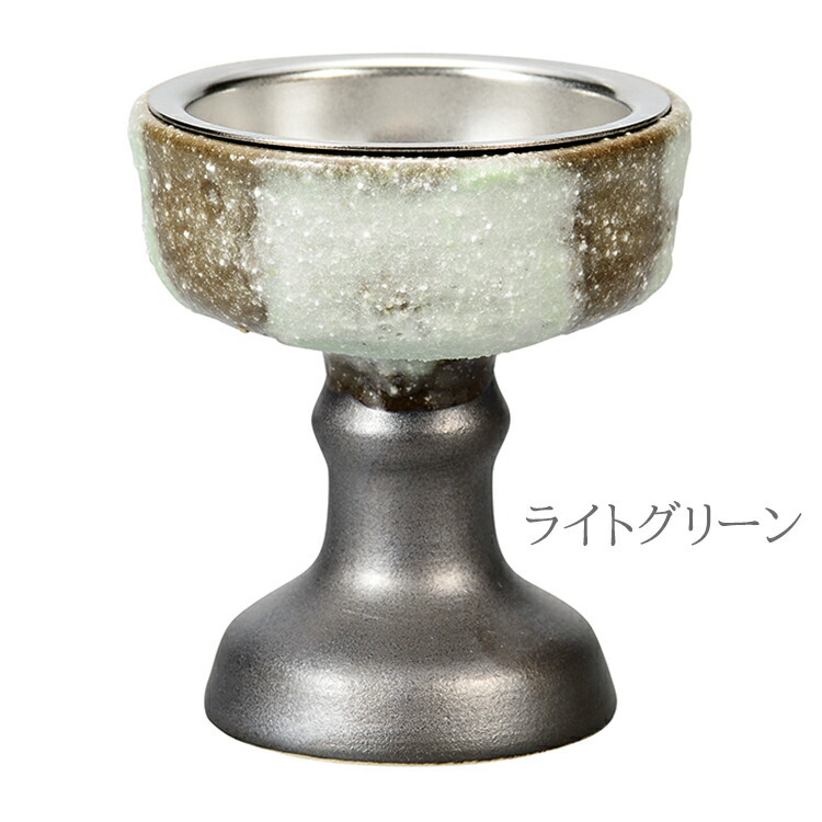 「希空（のあ）」仏器 信楽焼 落とし付〔全3色〕【仏器】【仏具】【具足】【単品】【仏壇】【モダン仏壇】【信楽焼】【陶器】