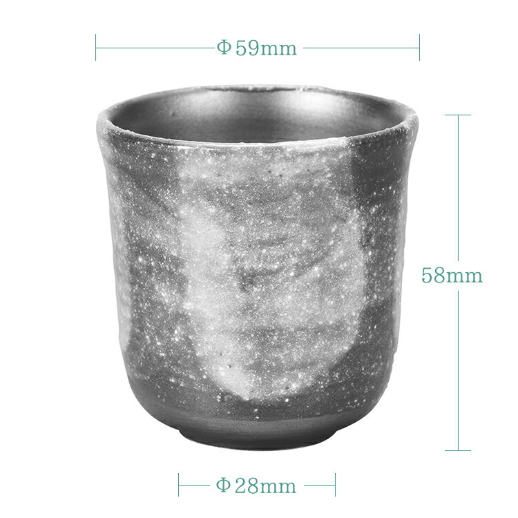 「希空（のあ）」茶湯器 信楽焼〔全3色〕【仏器】【仏具】【具足】【単品】【仏壇】【モダン仏壇】【信楽焼】【陶器】