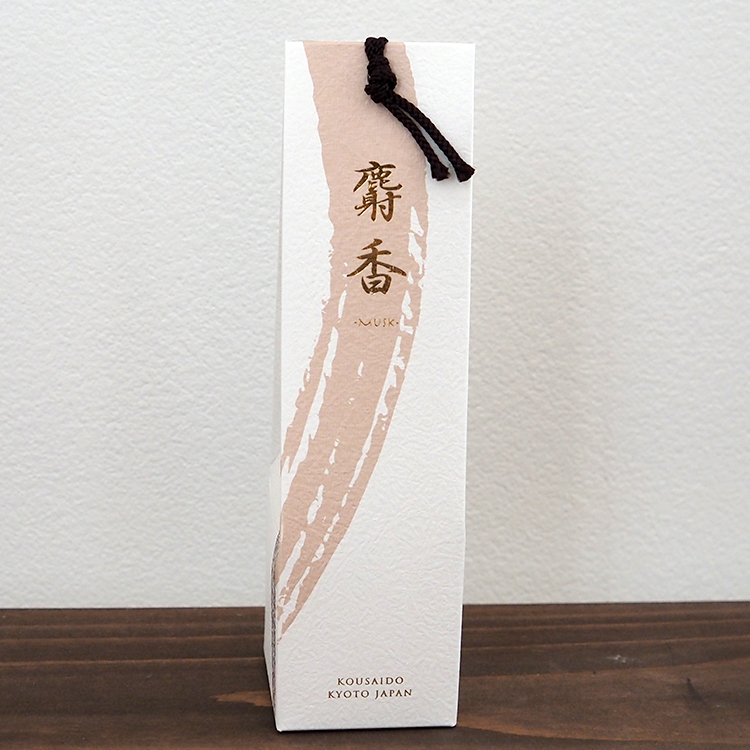 香木ディフューザー「白檀」香彩堂 白檀 FKD-01 香料 フレグランス ディフューザー ギフト 安全 神秘的 重厚 室内香 ルームインセンス JAPAN 贈答用 日本製 おしゃれ インテリア 火を使わない 線香 フレグランス