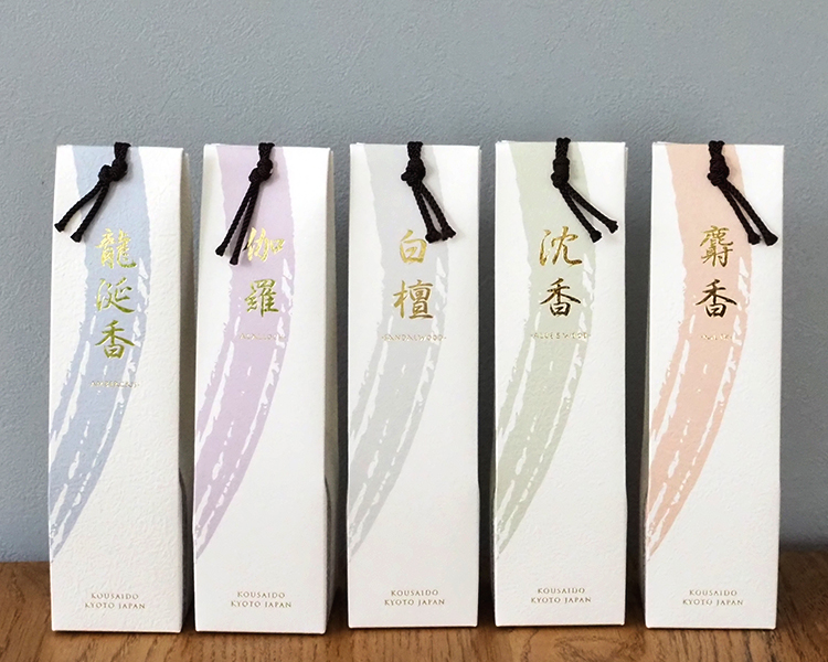 香木ディフューザー「白檀」香彩堂 白檀 FKD-01 香料 フレグランス ディフューザー ギフト 安全 神秘的 重厚 室内香 ルームインセンス  JAPAN 贈答用 日本製 おしゃれ インテリア 火を使わない 線香 フレグランス