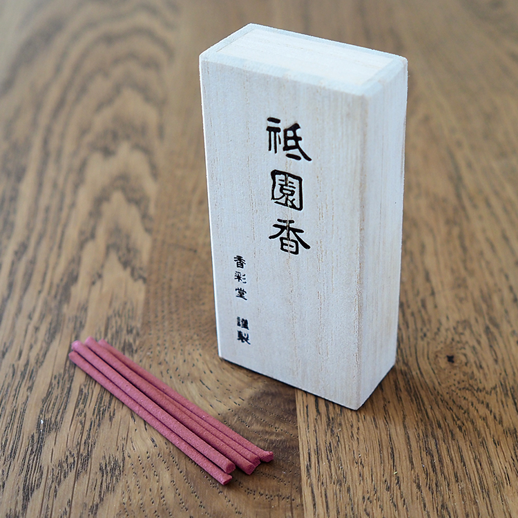 香彩堂 山紫水明 桐箱 スティック30本入り 全5種類の香り 加茂の