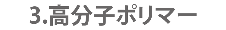 【土嚢】【高分子ポリマー】【省スペース】【コンパクト】【簡単】【使いやすい】【水害対策】【豪雨】【台風】【線状降水帯】【緊急時】【浸水防止】【早い】【簡単吸水土のう袋】【送料無料】