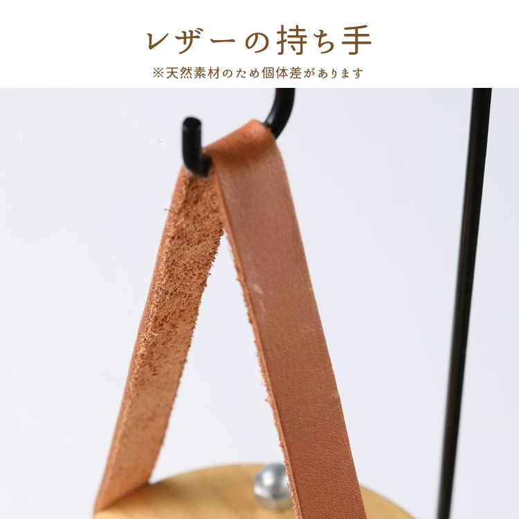 キャンドルランタン「ウッド」L［ランタン用キャンドル4個入り］【ループルシリーズ】【ペガサスキャンドル】ランタン アウトドア ナチュラル カップキャンドル チル ウッド レザーハンドル 吊り下げ コンパクト キャンプ リビング ベランピング 癒し