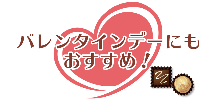 お香とろうそくのギフト TEA TIME CHOCOLATE Gift チョコレートの香り SWEET FLAVOR SERIES CL-4 セット  日本製 バレンタイン 丸叶むらた ネコポス1個まで :marukanou-cl-04:庵心堂 - 通販 - Yahoo!ショッピング