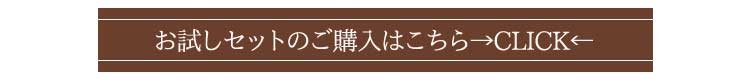 【沈香】【伽羅】【白檀】【進物線香】【お線香】【香木】【お彼岸】【お盆】【喪中御見舞】【新盆見舞】【お悔み】【葬儀】【法要】