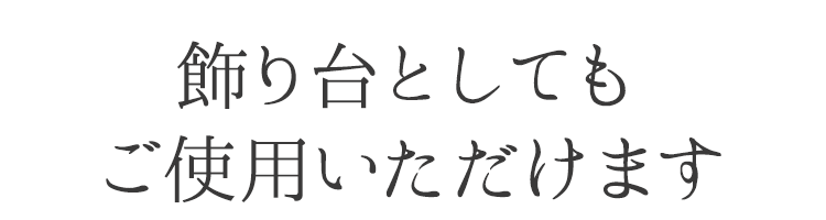 【兜】手のひらサイズ 戦国武将兜「楠木正成」【兜飾り】【BUSHIDO】【ナガエ】【ミニ】【5月人形】【端午の節句】【五月人形コンパクト】【武将】【戦国武将】【武将モチーフ】【歴史】【子供の日】【記念日】【お祝い】【ギフト】【プレゼント】【インテリア】