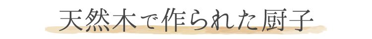【丑・寅年生まれのお守り本尊】「手元仏像」虚空蔵菩薩 香立て＆お香セット 箱付き 【高岡銅器】【お守り本尊】【干支】【十二支】【守護本尊】【厨子】【古美色】【インテリア】【金属製】【日本製】【癒し】【送料無料】