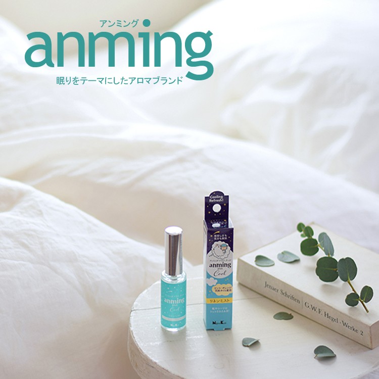 【快眠】【目覚め】【消臭】【悪臭抑制】【除菌】【抗菌対策】【マスク】【花粉】【猛暑対策】【アロマ】【ミント】【快眠グッズ】【ルームスプレー】【ミスト】【枕】【シャツ】【シーツ】【クール】
