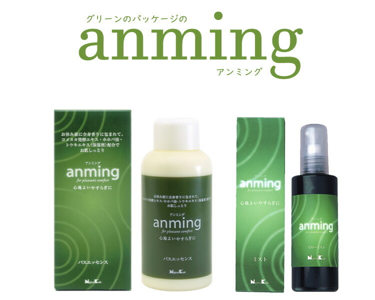 日本香堂 anming アンミング リネンミスト 15ml アロマグッズ フレグランス 快眠グッズ ルームスプレー リネンミスト ピローミスト  5のつく日をサンドイッチ :ni-37027:庵心堂 - 通販 - Yahoo!ショッピング