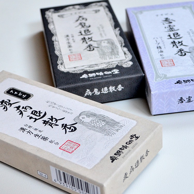 【実用線香】【白檀】【漢方生薬】【御供】【お彼岸】【お盆】【喪中見舞】【新盆見舞】【祈願】【換気】【空気清浄】【抗菌】【コロナに負けるな】