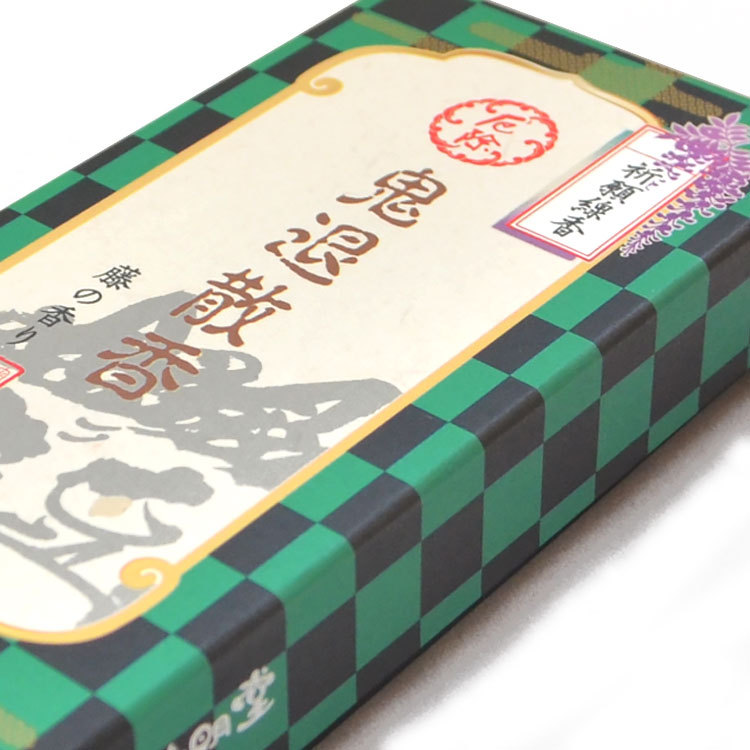 【バラ詰】【実用線香】【お線香】【線香】【ふじ】【御供】【お彼岸】【お盆】【祈願】【縁起物】【運気アップ】【運気上昇】【祈り】【鬼滅】【鬼退治】【市松模様】【市松柄】【換気】【コロナに負けるな】