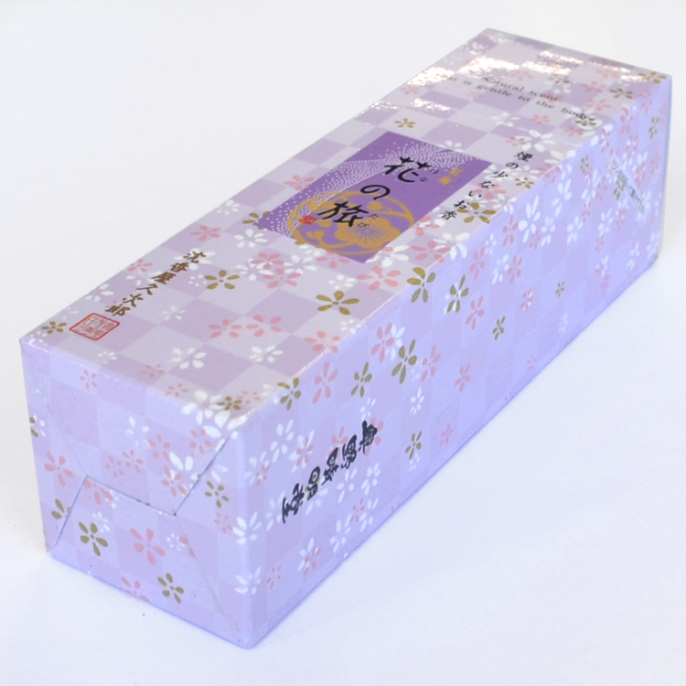BLOOM IN THE SAME BOAT <スリーブケース両面ジャケット仕様