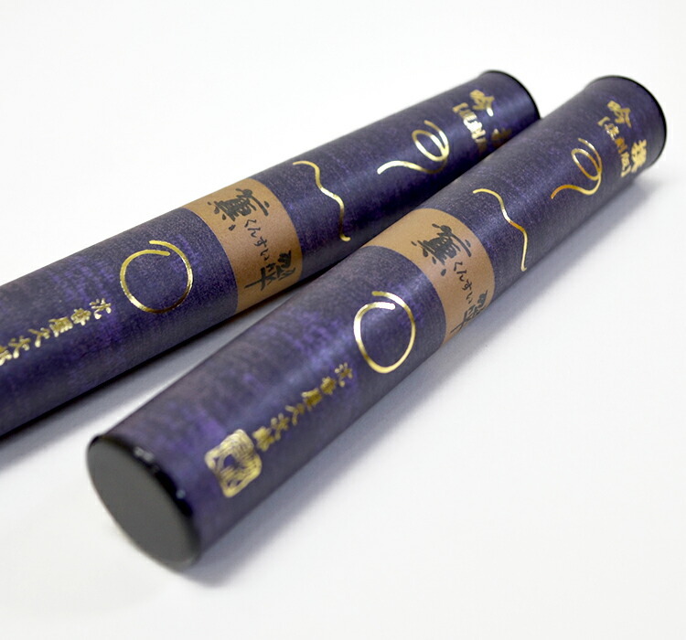線香 贈答用 極品薫翠 吟撰薫翠 短寸筒型10本入 桐箱入 二種