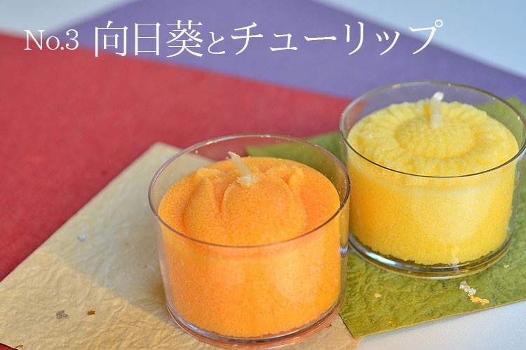 お彼岸　お盆　命日　お悔み　キャンドル　カップローソク　線香　進物