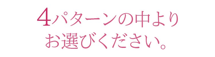 お彼岸　お盆　命日　お悔み　キャンドル　カップローソク　線香　進物