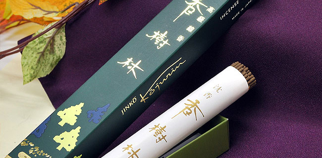 玉初堂　香樹林　お盆　お彼岸　御供　進物　御歳暮　喪中はがきが届いたら