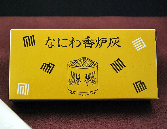 玉初堂・・・なにわ香炉灰