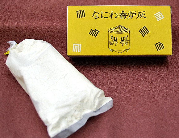玉初堂・・・なにわ香炉灰