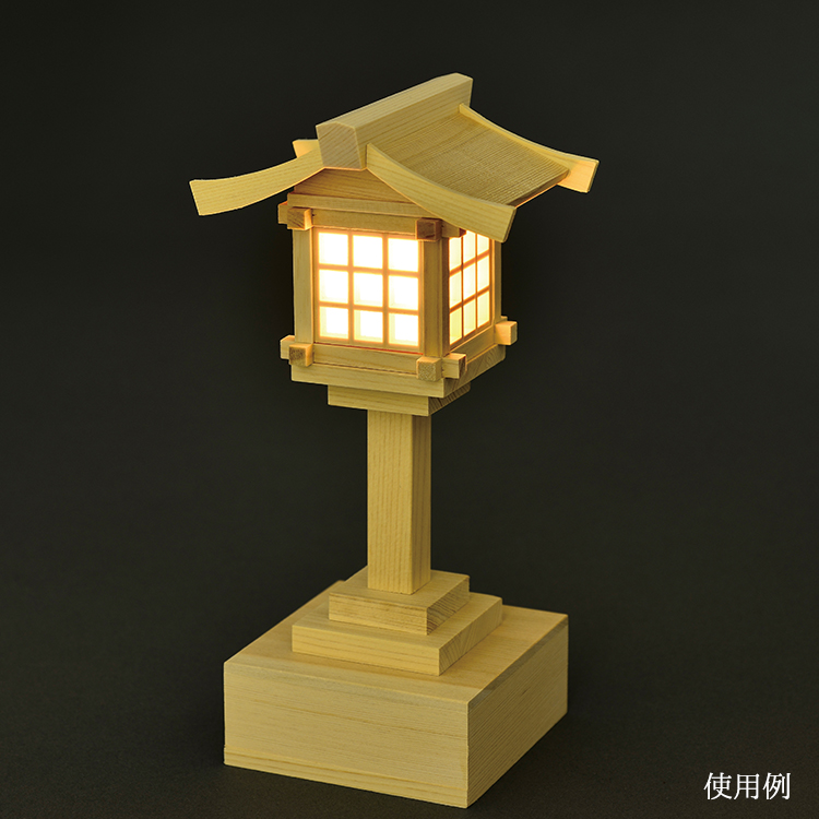 LED春日灯籠 木曽桧 一対入 リモコン式 小サイズ 神具 LED 檜 桧 LED春日灯籠 木曽桧 一対入 リモコン式 小サイズ 神具 LED 檜 桧