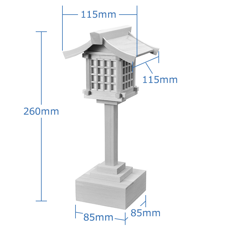 【神具】【LED】【木曽桧】【檜】【桧】【ヒノキ】【ひのき】【安心】【とうろう】【LED】【リモコン】【リモコン操作】【点灯】【神棚】【春日灯籠】【とうろう】【灯り】【神具】【神棚周り】【荘厳】