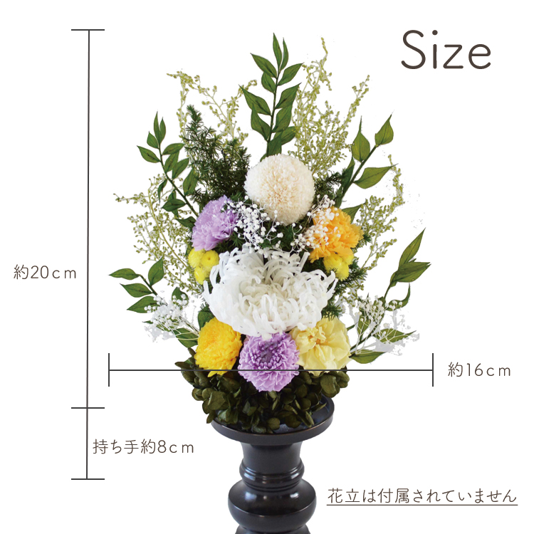 特選仏花 蓮の花　(清らかな心) 造花無し　花器無し　一基 特選仏花 蓮の花 （清らかな心） 大 一対 造花無し プリザーブド