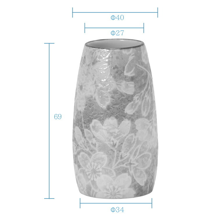 【具足】【仏具】【ミニ仏壇】【線香】【桜】【陶器】【おしゃれ】【モダン仏具】【御供】【御霊前】【ギフト】【お彼岸】【お盆】【法要】