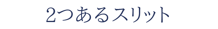 メンズ袱紗 男性用 紳士用 メンズふくさダブル 差し込みタイプ 全6色 返礼 ギフト 記念品 慶弔両用 袱紗 ふくさ 結婚式 ご祝儀 お通夜 葬儀