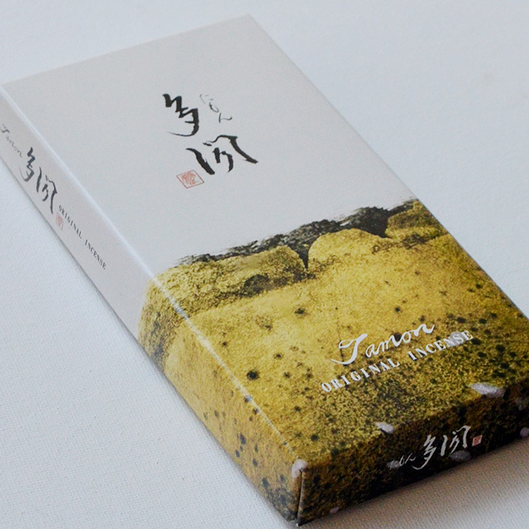 【平塚景堂和尚監修の線香】多聞（たもん）小バラ詰 ニッキ 桂皮 白檀 京都 平塚和尚 銀閣寺 お線香 線香 京菓子 お盆 お彼岸 お墓参り 香り 生薬 スティック ボランティア活動支援線香 ポストカード 和の香り