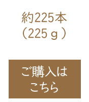 東亜ローソク【煌】【実用ローソク】【灯明】【ろうそく】【災害】【灯り】【洋ろうそく】
