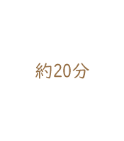 東亜ローソク【煌】【実用ローソク】【灯明】【ろうそく】【災害】【灯り】【洋ろうそく】