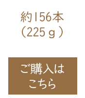 東亜ローソク【煌】【実用ローソク】【灯明】【ろうそく】【災害】【灯り】【洋ろうそく】