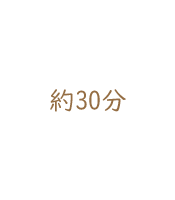 東亜ローソク【煌】【実用ローソク】【灯明】【ろうそく】【災害】【灯り】【洋ろうそく】
