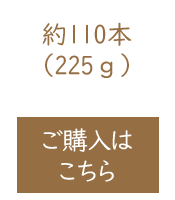 東亜ローソク【煌】【実用ローソク】【灯明】【ろうそく】【災害】【灯り】【洋ろうそく】