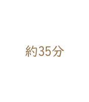 東亜ローソク【煌】【実用ローソク】【灯明】【ろうそく】【災害】【灯り】【洋ろうそく】