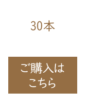 東亜ローソク【煌】【実用ローソク】【灯明】【ろうそく】【災害】【灯り】【洋ろうそく】